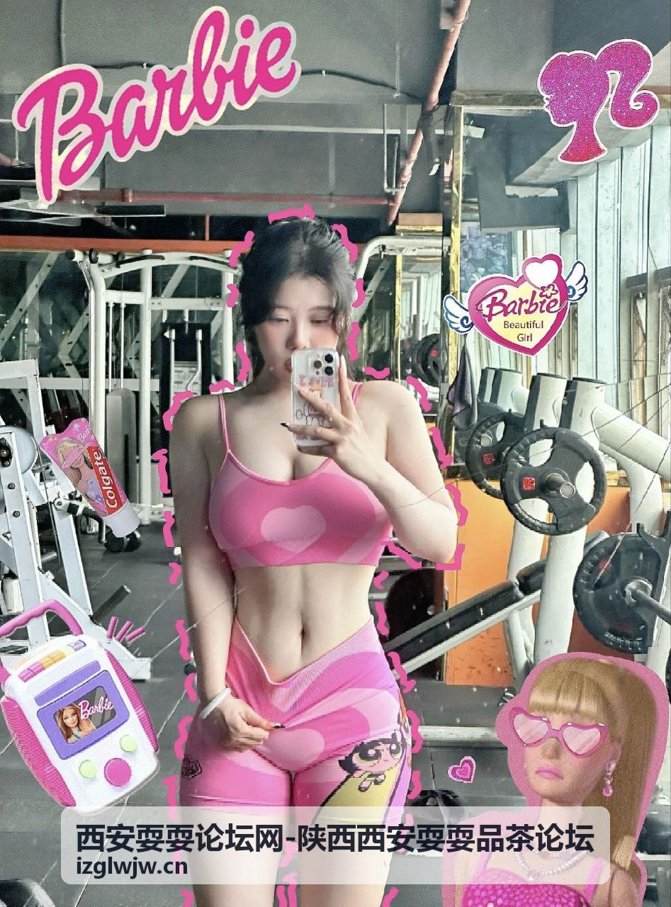茶友圈子交流